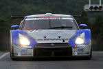 Advan KONDO Nissan GT-R Picture